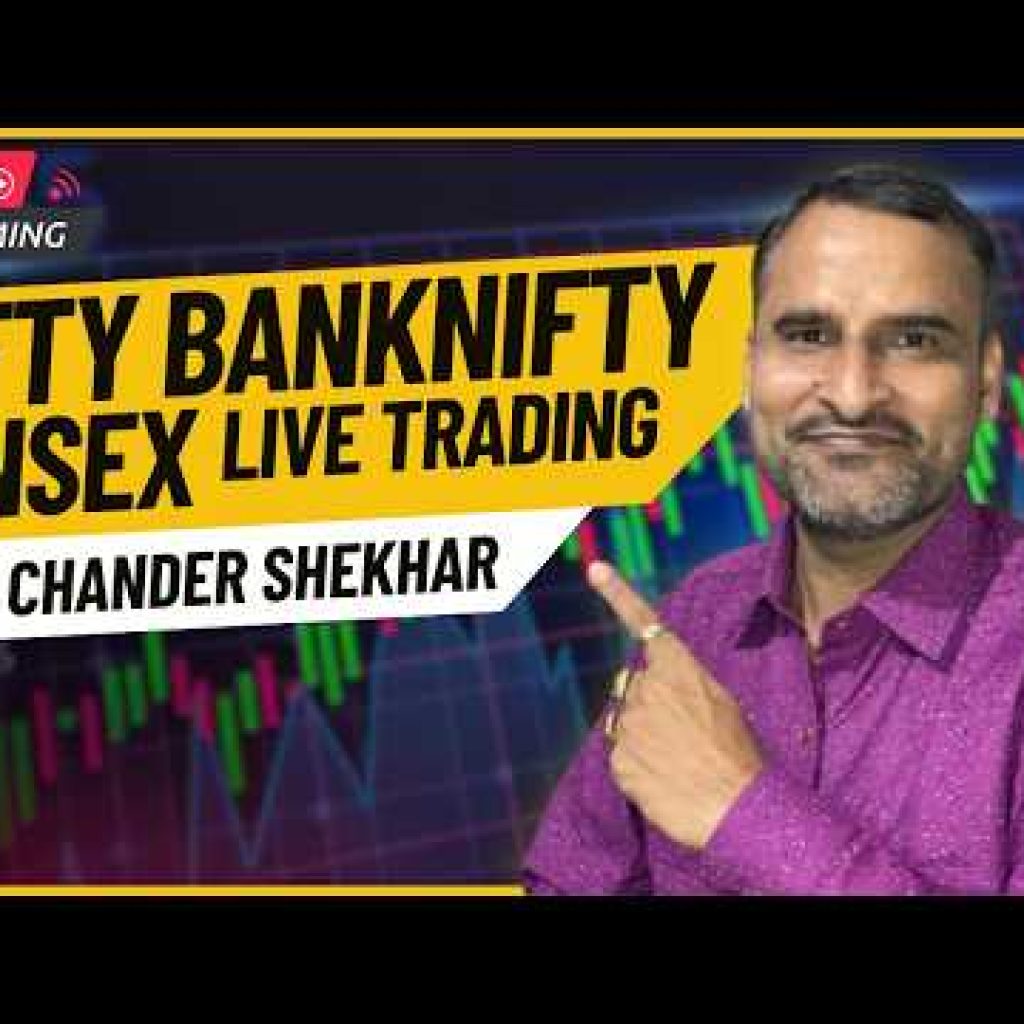NIFTY 50, BANKNIFTY ,SENSEX –   LIVE  TRADING – TradCafe