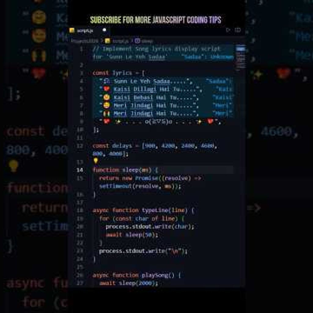 Implement Song Lyrics Display Script with JavaScript #softwareengineer #softwaredeveloper #js#script
