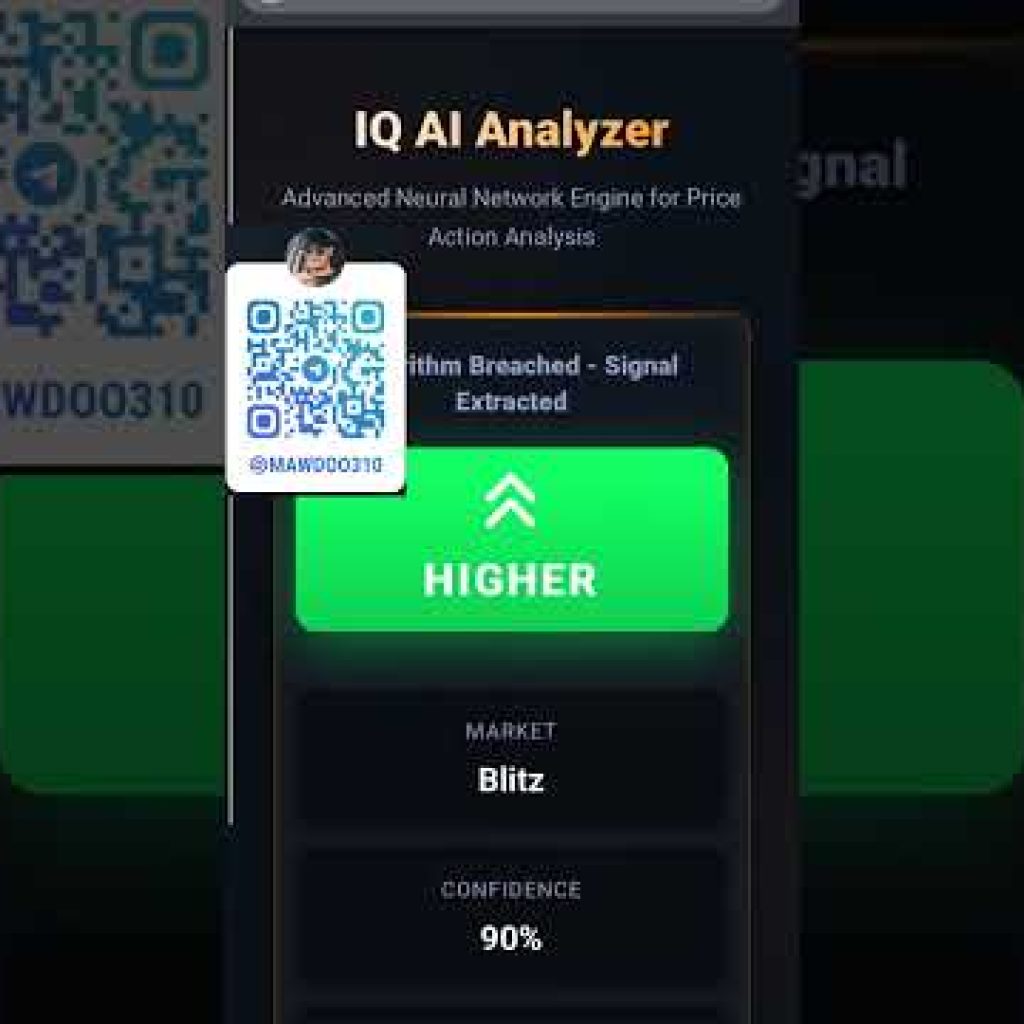 جربت بوت الذكاء الاصطناعي الخارق على منصة iQ Option #crypto #كورس #تداول #ai #bot