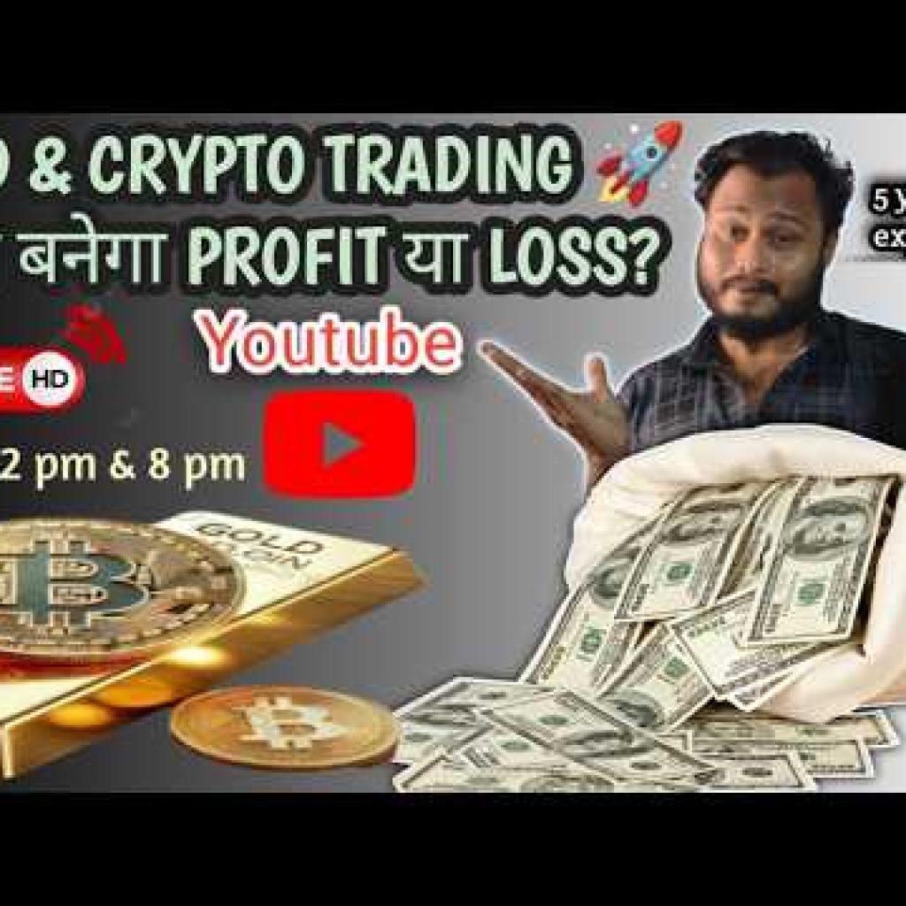 8July 2026.🔴 Live Forex & Crypto Analysis | Gold, BTC & Price Action Setups
