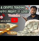 8July 2026.🔴 Live Forex & Crypto Analysis | Gold, BTC & Price Action Setups