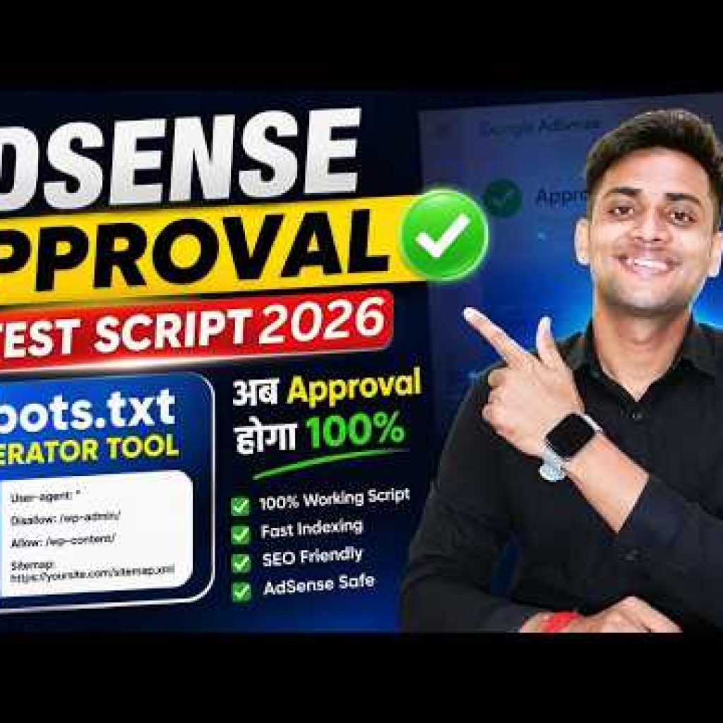 AdSense Approval Latest Script 2026 | 100% Working WordPress & PHP Script | adsense approval