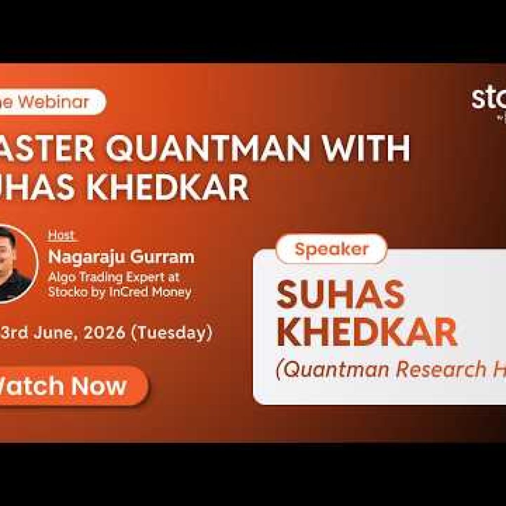 Master QuantMan Algo Trading Platform | Build, Backtest & Deploy Strategies #algotrading
