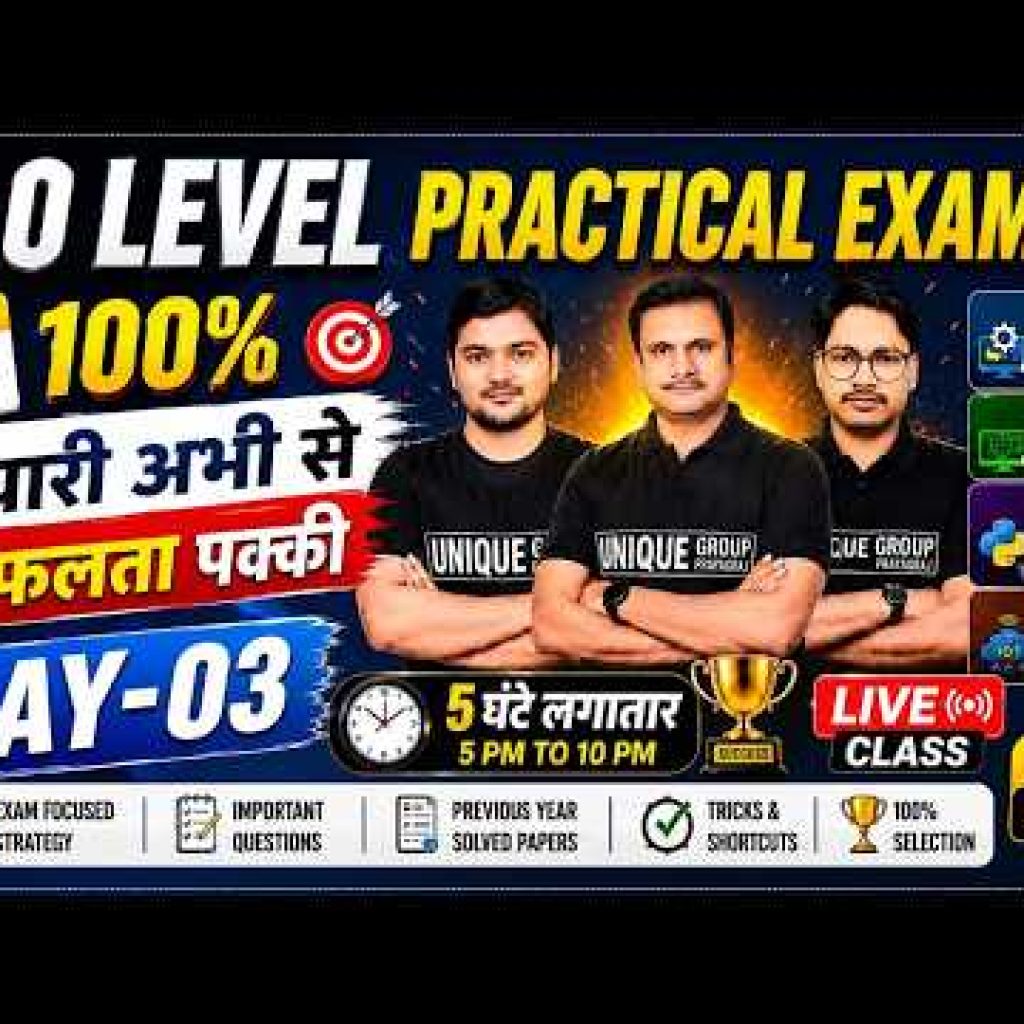 🔥 O Level July 2026 Practical Marathon | Complete Practical Preparation Day – 03