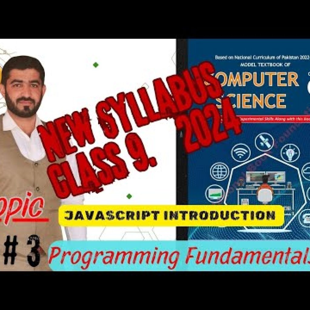 JavaScript | Introduction to Java Script #javascript