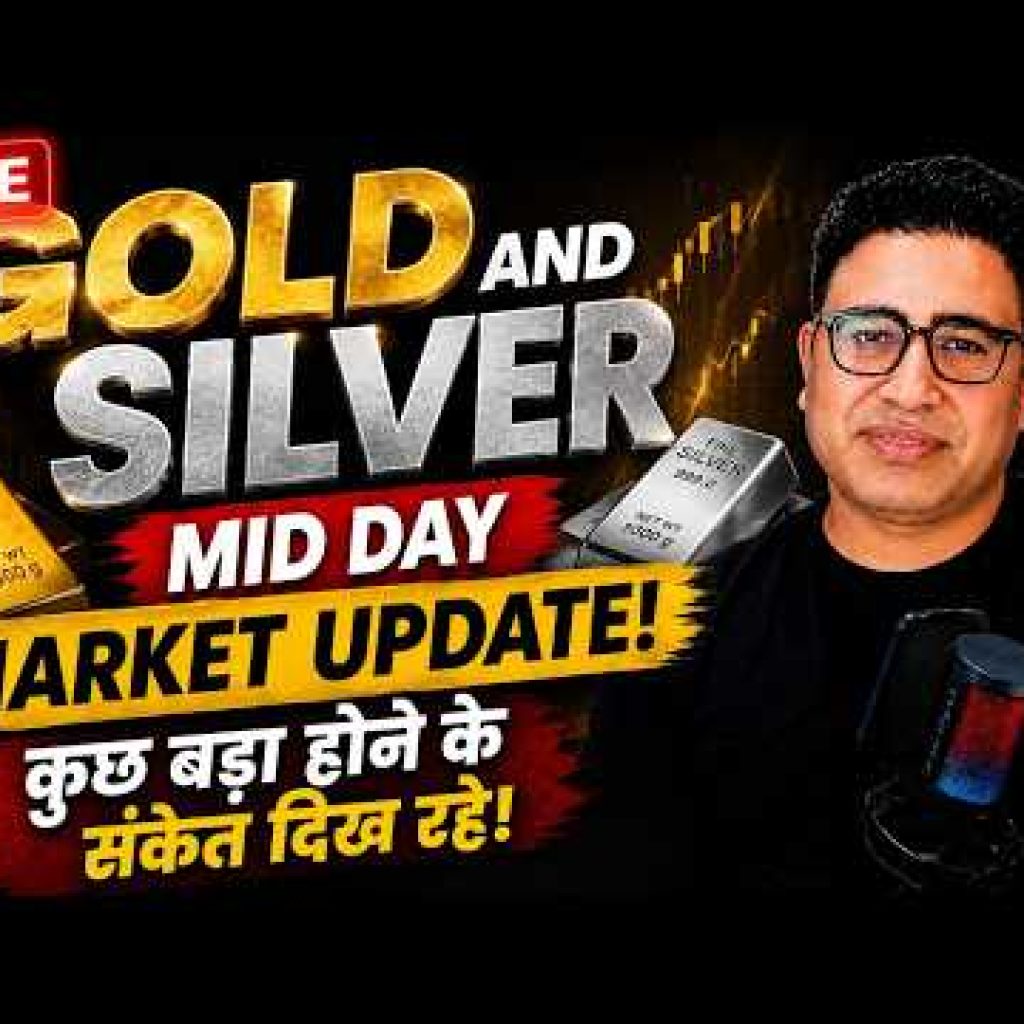 🔴28 July Gold & Silver Alert! Kuch Bada Hone Ke Sanket Dikh Rahe  | SIlver Price Today News