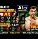 Trading Without Technical Analysis 🚀 AI Finds Trades 🤖 How to Connect Zing Trade? #ZingTrade Live