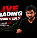 π΄ LIVE BTC/USD & XAU/USD | Smart Money Concepts | Live Trading | 04 August 2026