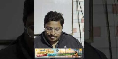Webpage Scripting Explained | NIELIT O Level M2-R5.1 Web Designing & Publishing