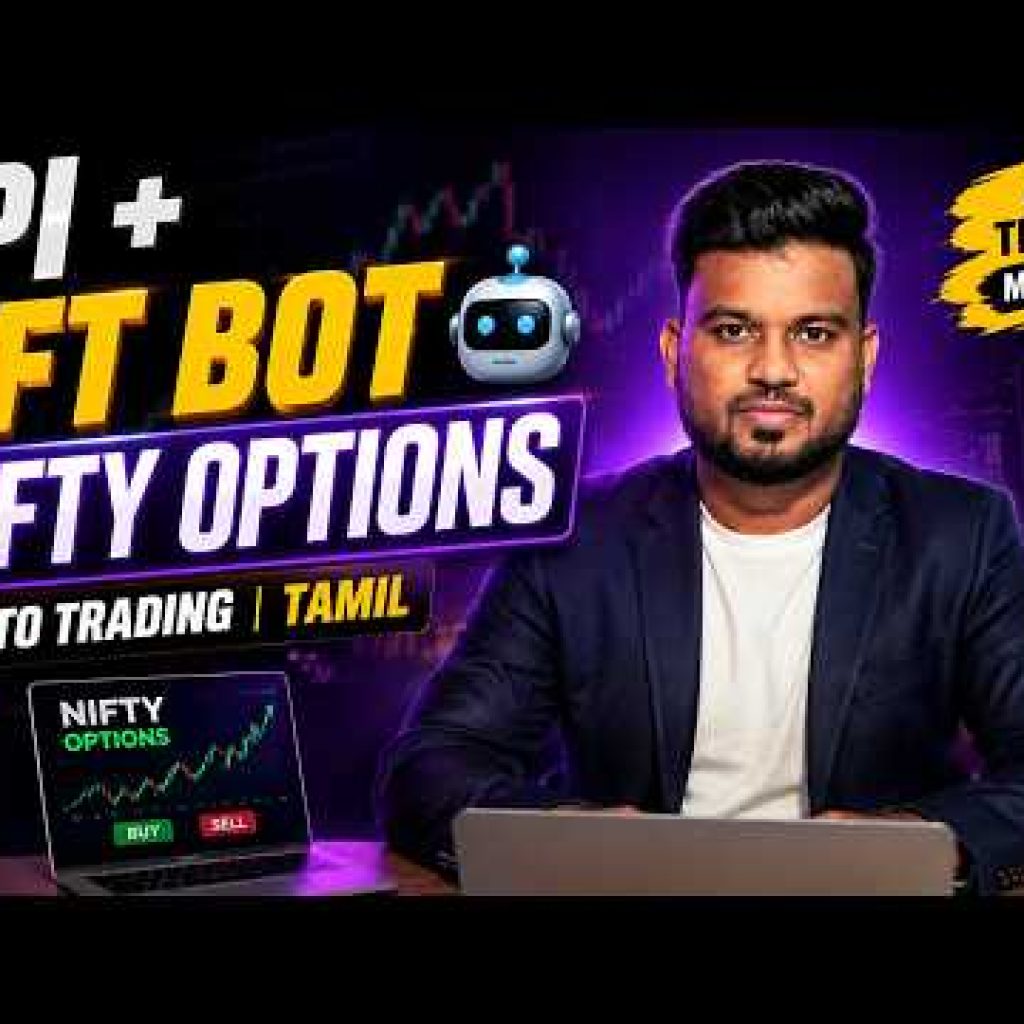 HFT Algo Bot எப்படி Work ஆகுது? | NIFTY Options API Trading Tamil