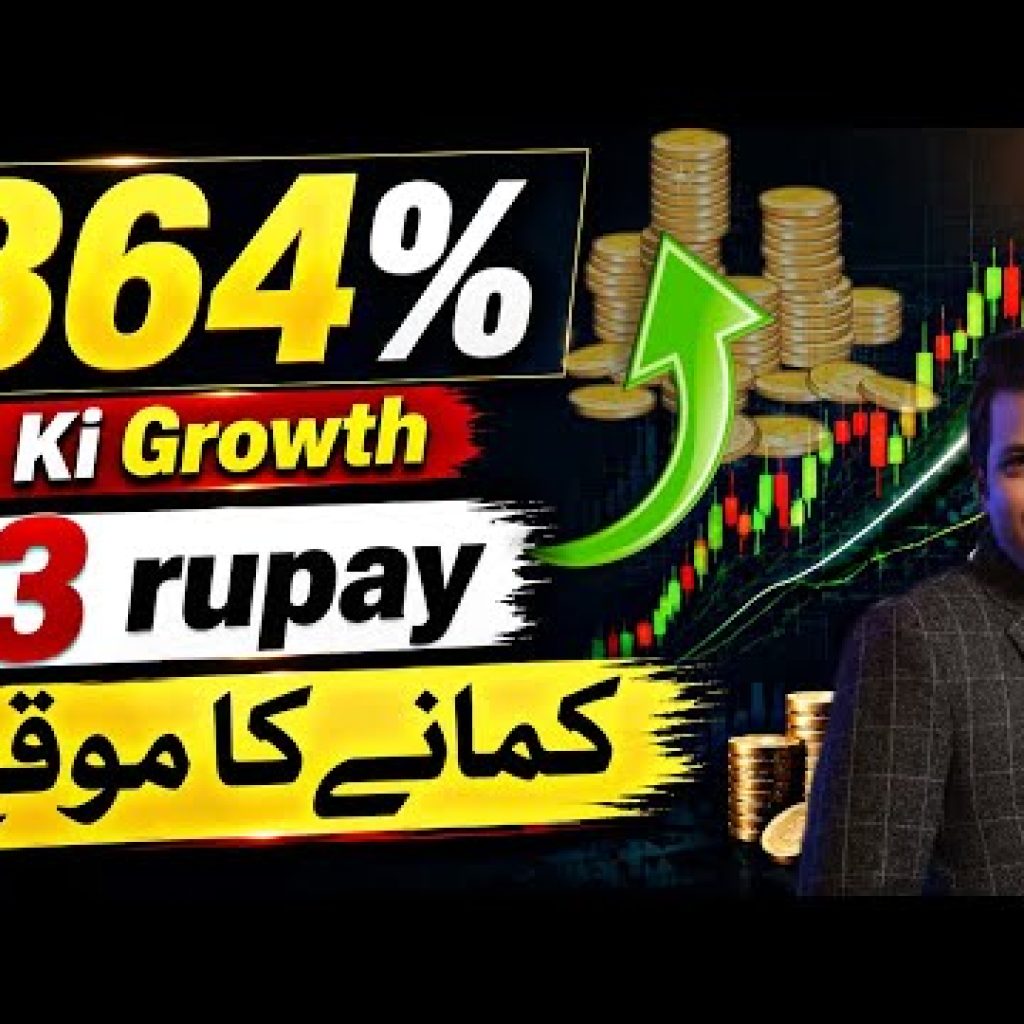 Stock Growth With Uptrend | KSE-100 Index View For Monday 31 August 2026 | #stockmarket #business
