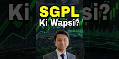 SGPL Will Recover? | #dividend #information | #invesment | PSX Guide | Abdul Rehman