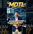 Kahani Khatam Hogayi? | #information | #invesment | PSX Guide | Sameer Malik