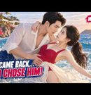 【MULTI DUB】Reborn Right After Marrying Him, She Vows to Cherish the Husband She Lost!