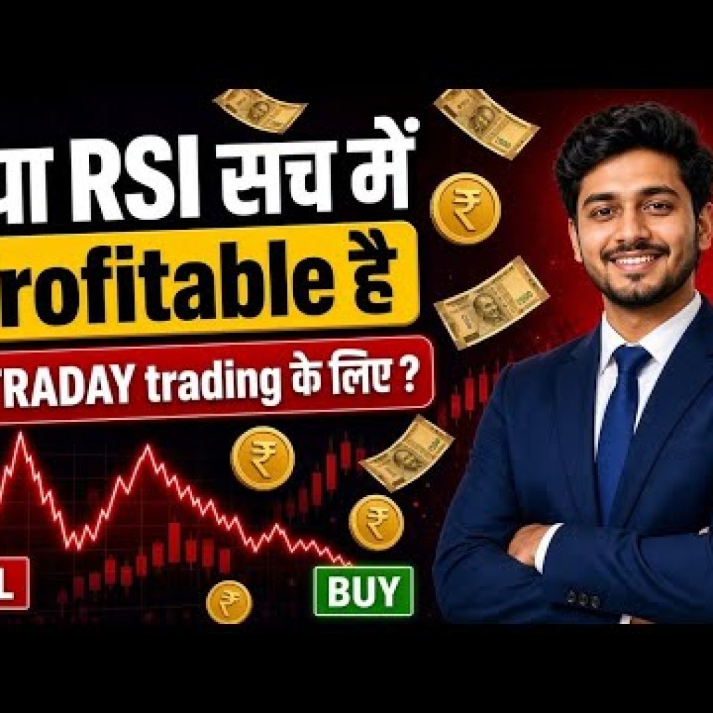 RSI Indicator Explained in Hindi | Stocks, Forex & Crypto Complete Guide