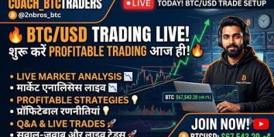 BTC Trade by AI BOTs