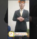 Sanhe Yanjiao Yucai School: Never Give Up, Keep Moving Forward
