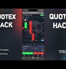 Quotex Hack Bot 2026 | AI Trading Bot & OTC Signals | Free Strategy