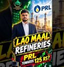 Laoow Maal Refineries: PRL, CNERGY, ATRL, NRL | #information | #invesment | PSX Guide | Sameer Malik